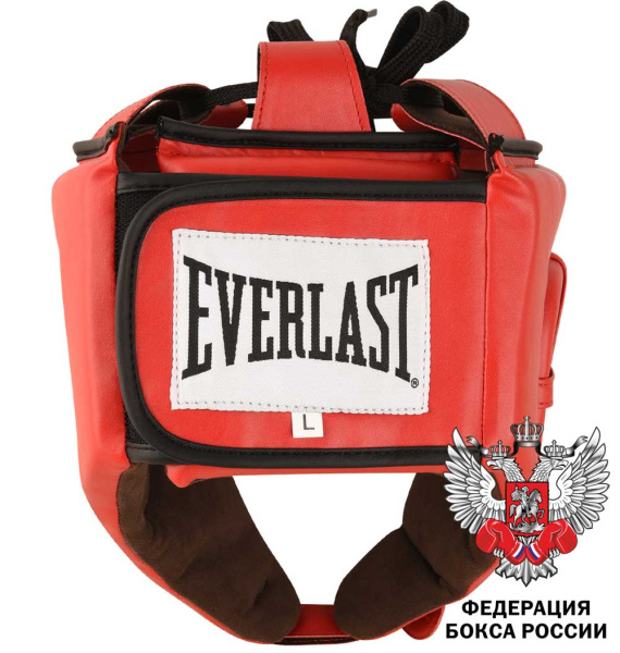 Шлем боксерский Everlast Amateur Competition PU FBR, для соревнований, S, красный Шлем боксерский Everlast Amateur Competition PU FBR, для соревнований, S, красный
