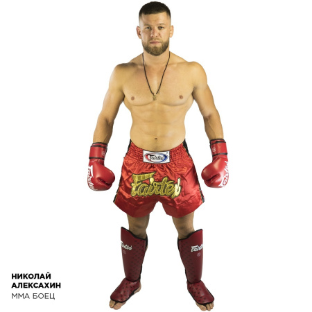 Шорты для тайского бокса Fairtex BS602, красный в Краснодаре в магазине SportPanda Шорты для тайского бокса Fairtex BS602, красный – фото