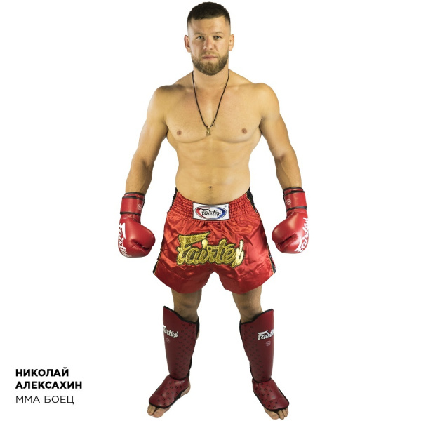 Шорты для тайского бокса Fairtex BS602, красный – фото