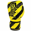 Боксерские перчатки Fairtex BGV14 Black op ART, тренировочные, жёлтый в Краснодаре в магазине SportPanda Боксерские перчатки Fairtex BGV14 Black op ART, тренировочные, жёлтый – фото