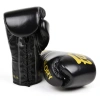 Перчатки для кикбоксинга Fairtex BGLG1 GLORY KICKBOXING, чёрный в Краснодаре в магазине SportPanda Перчатки для кикбоксинга Fairtex BGLG1 GLORY KICKBOXING, чёрный – фото