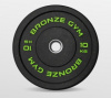 Диск бамперный BRONZE GYM BG-BMP-10, 10 кг в Краснодаре в магазине SportPanda Диск бамперный BRONZE GYM BG-BMP-10, 10 кг – фото