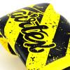 Боксерские перчатки Fairtex BGV14 Black op ART, тренировочные, жёлтый в Краснодаре в магазине SportPanda Боксерские перчатки Fairtex BGV14 Black op ART, тренировочные, жёлтый – фото