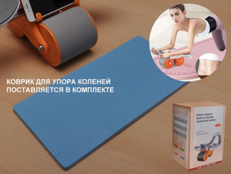 Тренажер многофункциональный WX-SZ в Краснодаре в магазине SportPanda Тренажер многофункциональный WX-SZ – фото