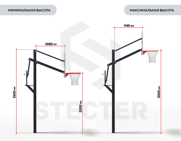 Уличная баскетбольная стойка с регулировкой высоты (H=2,2-3,05 метра, без щита) – фото