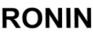 Каталог товаров RONIN в магазине SportPanda Товары бренда RONIN 2022-2023
