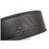 Пояс тяжелоатлетический Adidas ADGB-12296, M, натуральная кожа в Краснодаре в магазине SportPanda Пояс тяжелоатлетический Adidas ADGB-12296, M, натуральная кожа – фото