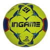 Мяч гандбольный INGAME GOAL №3, жёлтый в Краснодаре в магазине SportPanda Мяч гандбольный INGAME GOAL №3, жёлтый – фото