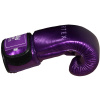 Боксерские перчатки Fairtex BGV22 Gloves 2020, профессиональные, фиолетовый в Краснодаре в магазине SportPanda Боксерские перчатки Fairtex BGV22 Gloves 2020, профессиональные, фиолетовый – фото