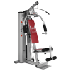 BH FITNESS MULTIGYM PLUS Силовой комплекс в Краснодаре в магазине SportPanda BH FITNESS MULTIGYM PLUS Силовой комплекс – фото