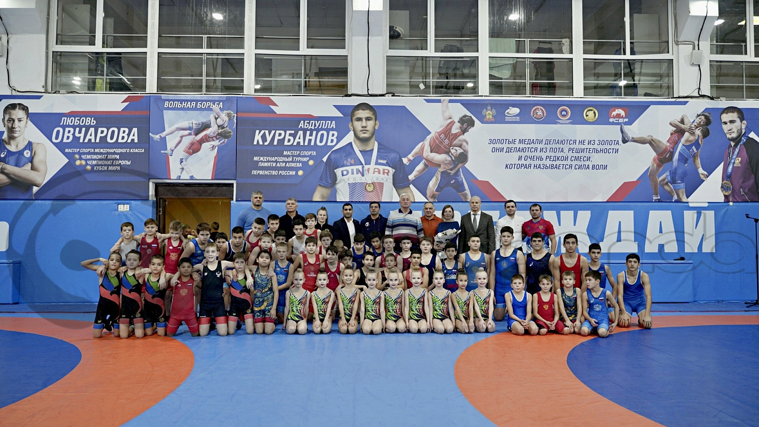 Зал в г. Краснодар