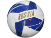 Мяч футбольный «Russia» FT-E30, ПВХ, 5" в Краснодаре в магазине SportPanda Мяч футбольный «Russia» FT-E30, ПВХ, 5" – фото