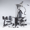 Силовой комплекс Body Craft GL Gym в Краснодаре в магазине SportPanda Силовой комплекс Body Craft GL Gym – фото