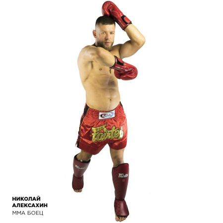 Шорты для тайского бокса Fairtex BS602, красный в Краснодаре в магазине SportPanda Шорты для тайского бокса Fairtex BS602, красный – фото