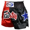 Шорты для тайского бокса Fairtex BS085 Muay Thai, красный в Краснодаре в магазине SportPanda Шорты для тайского бокса Fairtex BS085 Muay Thai, красный – фото