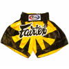 Шорты для тайского бокса Fairtex BS614 «The Bumble Bee», жёлтый в Краснодаре в магазине SportPanda Шорты для тайского бокса Fairtex BS614 «The Bumble Bee», жёлтый – фото