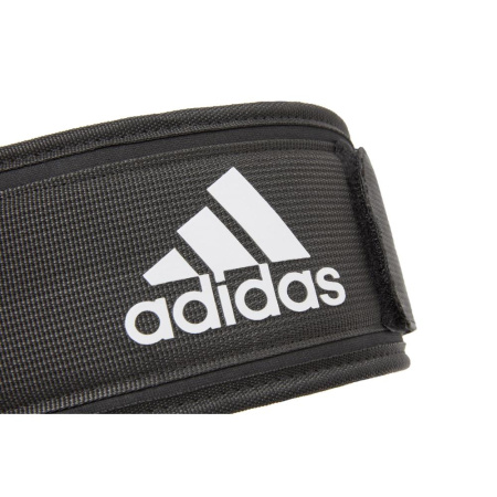 Пояс тяжелоатлетический Adidas ADGB-12255, L, нейлон в Краснодаре в магазине SportPanda Пояс тяжелоатлетический Adidas ADGB-12255, L, нейлон – фото