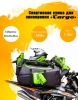 Сумка спортивная для экипировки / мотосумка Enduro Cargo, серый / чёрный / салатовый Сумка спортивная для экипировки / мотосумка Enduro Cargo, серый / чёрный / салатовый