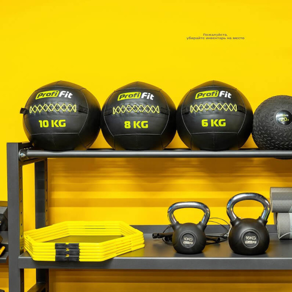 Медицинбол набивной (Wallball), 9 кг в Краснодаре в магазине SportPanda Медицинбол набивной (Wallball), 9 кг – фото