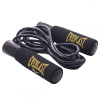 Скакалка Everlast PVC 9' 274 см, резина (трос), регулируемая в Краснодаре в магазине SportPanda Скакалка Everlast PVC 9' 274 см, резина (трос), регулируемая – фото