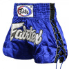 Шорты для тайского бокса Fairtex BS603, синий в Краснодаре в магазине SportPanda Шорты для тайского бокса Fairtex BS603, синий – фото
