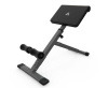 Гиперэкстензия DFC Homegym SJ1006G Серый в Краснодаре в магазине SportPanda Гиперэкстензия DFC Homegym SJ1006G Серый – фото