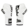 Перчатки для кикбоксинга Fairtex BGVG1 GLORY KICKBOXING, для соревнований, белый в Краснодаре в магазине SportPanda Перчатки для кикбоксинга Fairtex BGVG1 GLORY KICKBOXING, для соревнований, белый – фото