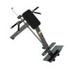 Т-образная тяга с упором в наклоне (Incline Level Row) A-3061 в Краснодаре в магазине SportPanda Т-образная тяга с упором в наклоне (Incline Level Row) A-3061 – фото