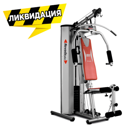 BH FITNESS NEVADA PLUS Силовой комплекс в Краснодаре в магазине SportPanda BH FITNESS NEVADA PLUS Силовой комплекс – фото