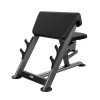 Скамья Скотта (Seated Preacher Curl) U-2044 в Краснодаре в магазине SportPanda Скамья Скотта (Seated Preacher Curl) U-2044 – фото