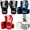 Боксерские перчатки Fairtex BGV ONE Championship, для боев и тренировок, чёрный в Краснодаре в магазине SportPanda Боксерские перчатки Fairtex BGV ONE Championship, для боев и тренировок, чёрный – фото