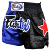 Шорты для тайского бокса Fairtex BS084 Muay Thai, синий в Краснодаре в магазине SportPanda Шорты для тайского бокса Fairtex BS084 Muay Thai, синий – фото