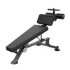 Скамья для пресса (Adjustable Decline Bench) U-2037, регулируемая, профессиональная в Краснодаре в магазине SportPanda Скамья для пресса (Adjustable Decline Bench) U-2037, регулируемая, профессиональная – фото