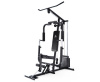 Силовой комплекс DFC HomeGym D7010 в Краснодаре в магазине SportPanda Силовой комплекс DFC HomeGym D7010 – фото