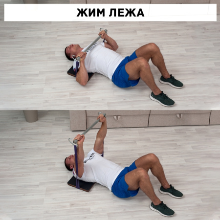 Гриф для штанги STECTER Resistance Bar BOX, с резиновыми петлями в Краснодаре в магазине SportPanda Гриф для штанги STECTER Resistance Bar BOX, с резиновыми петлями – фото