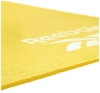 Коврик для йоги и фитнеса Reebok RAYG-11022YL, 4 мм, ПВХ, жёлтый в Краснодаре в магазине SportPanda Коврик для йоги и фитнеса Reebok RAYG-11022YL, 4 мм, ПВХ, жёлтый – фото