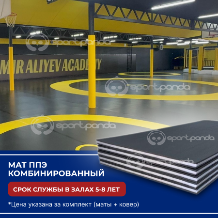 Борцовский ковер SportPanda «ЭКСПЕРТ» (цена за 1 кв.м), 30 мм, под рейку, 1 цвет  Борцовский ковер SportPanda «ЭКСПЕРТ» (цена за 1 кв.м), 30 мм, под рейку, 1 цвет