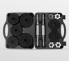 Набор гантелей OXYGEN FITNESS DB-SET20 в Краснодаре в магазине SportPanda Набор гантелей OXYGEN FITNESS DB-SET20 – фото
