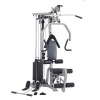 Силовой комплекс Body Craft GL Gym в Краснодаре в магазине SportPanda Силовой комплекс Body Craft GL Gym – фото