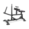 BRONZE GYM PL-1719 Голень сидя в Краснодаре в магазине SportPanda BRONZE GYM PL-1719 Голень сидя – фото