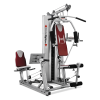 BH FITNESS GLOBAL GYM Силовой комплекс в Краснодаре в магазине SportPanda BH FITNESS GLOBAL GYM Силовой комплекс – фото