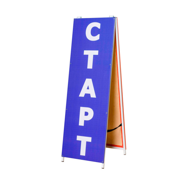 Стойка старт-финиш – фото