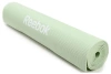 Коврик для йоги и фитнеса Reebok RAYG-11022GN, 4 мм, зёлёный в Краснодаре в магазине SportPanda Коврик для йоги и фитнеса Reebok RAYG-11022GN, 4 мм, зёлёный – фото