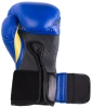 Боксерские перчатки Everlast Elite ProStyle, тренировочные, синий в Краснодаре в магазине SportPanda Боксерские перчатки Everlast Elite ProStyle, тренировочные, синий – фото