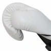Боксерские перчатки Everlast Elite ProStyle, тренировочные, белый в Краснодаре в магазине SportPanda Боксерские перчатки Everlast Elite ProStyle, тренировочные, белый – фото