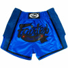 Шорты для тайского бокса Fairtex BS-1702, синий в Краснодаре в магазине SportPanda Шорты для тайского бокса Fairtex BS-1702, синий – фото
