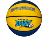 Мяч баскетбольный SPECIAL SPIRIT, эко-кожа, 7" в Краснодаре в магазине SportPanda Мяч баскетбольный SPECIAL SPIRIT, эко-кожа, 7" – фото