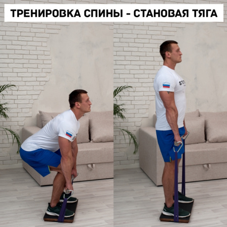 Гриф для штанги STECTER Resistance Bar BOX, с резиновыми петлями в Краснодаре в магазине SportPanda Гриф для штанги STECTER Resistance Bar BOX, с резиновыми петлями – фото