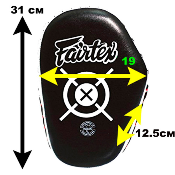Лапы боксерские Fairtex FMV-11 «Дутые», универсальные в Краснодаре в магазине SportPanda Лапы боксерские Fairtex FMV-11 «Дутые», универсальные – фото
