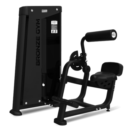 BRONZE GYM NEO 31 Разгибание спины в Краснодаре в магазине SportPanda BRONZE GYM NEO 31 Разгибание спины – фото